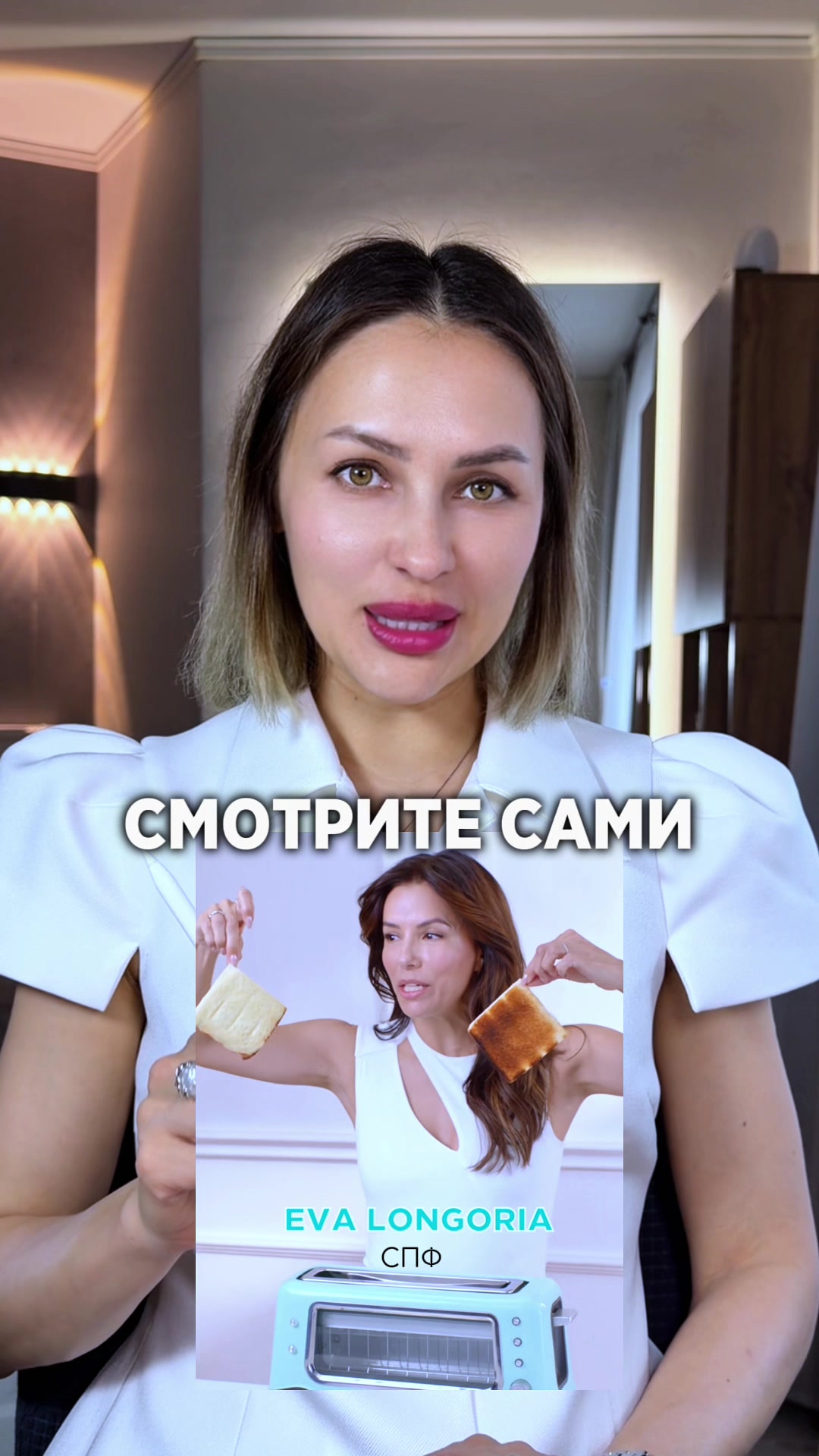 @Дарья Елышева