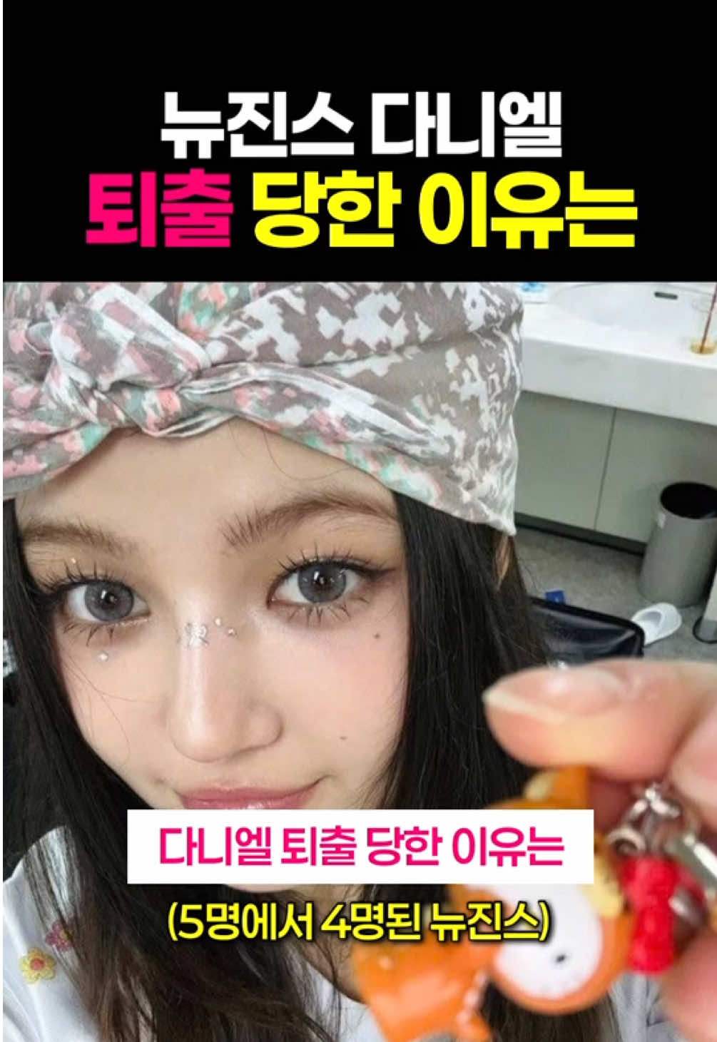 @시그널 보내