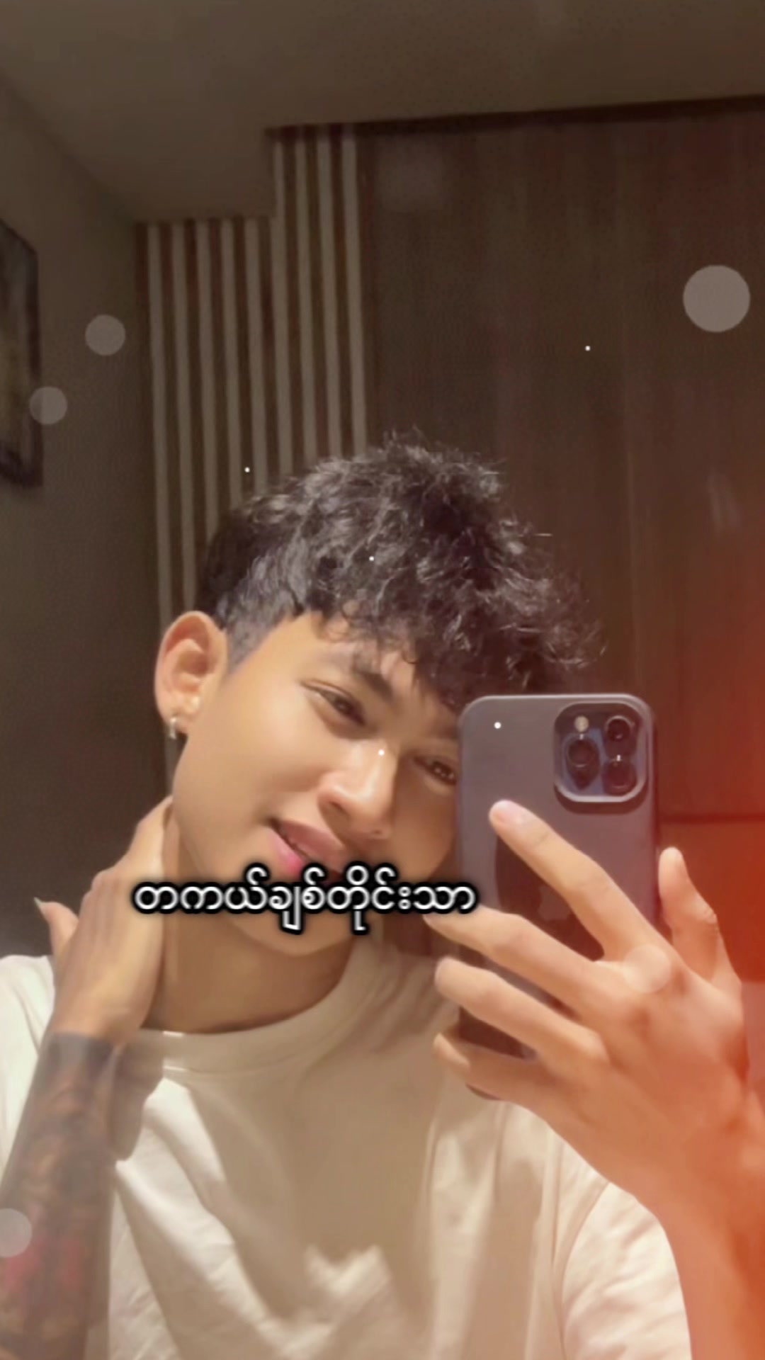 @🖤A-Soe🖤