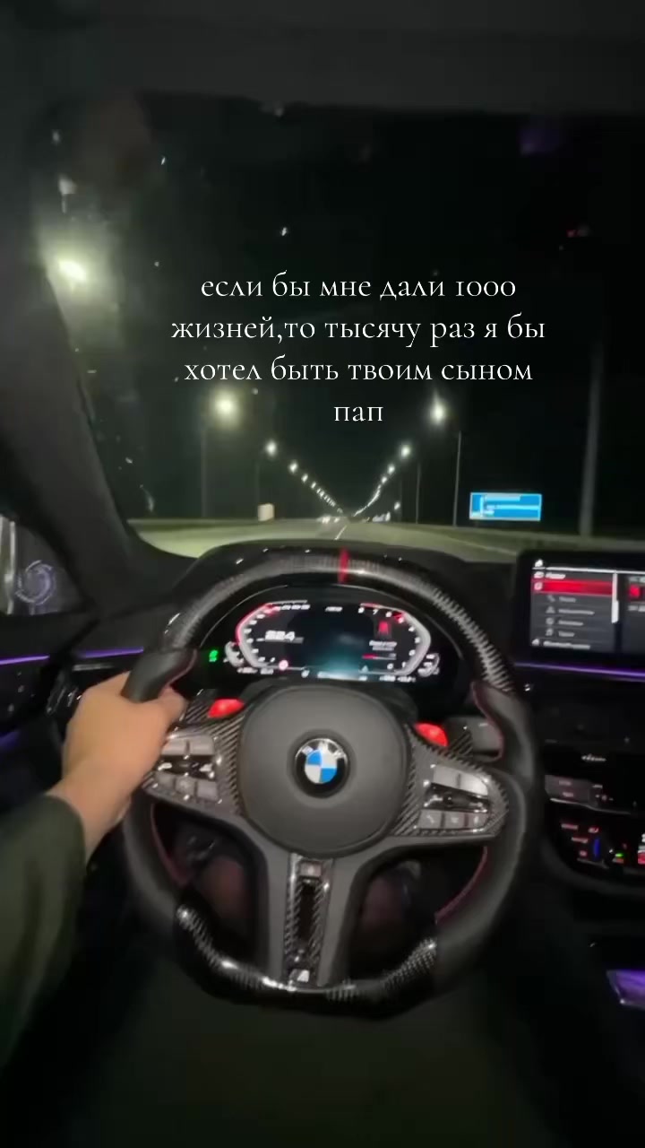 @Dzhabrailov_077