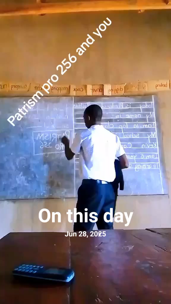 @Patrism.pro 256