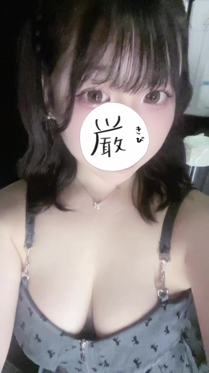 @アフターファイブのしろだよ