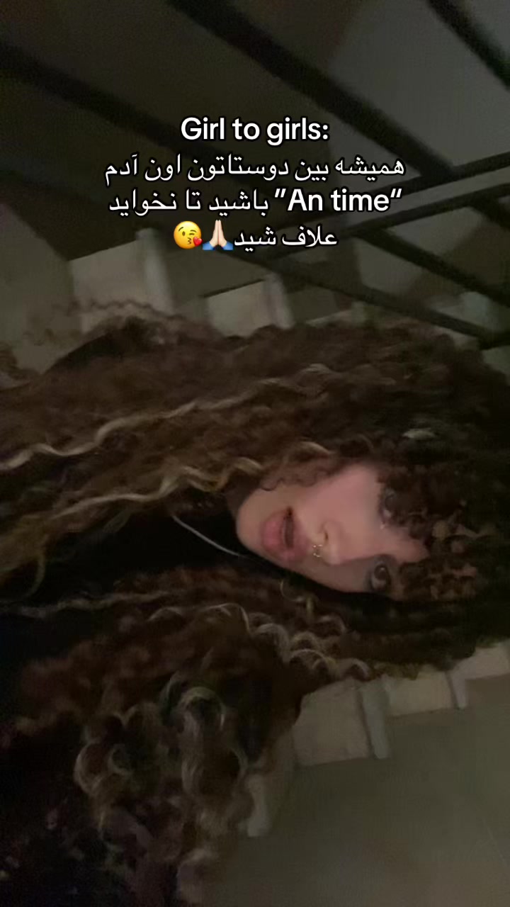 @iaskayy