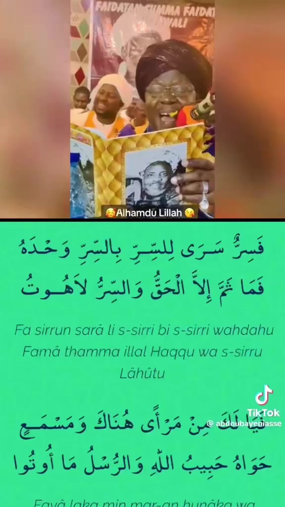 @~💚FADAR YABO💚~