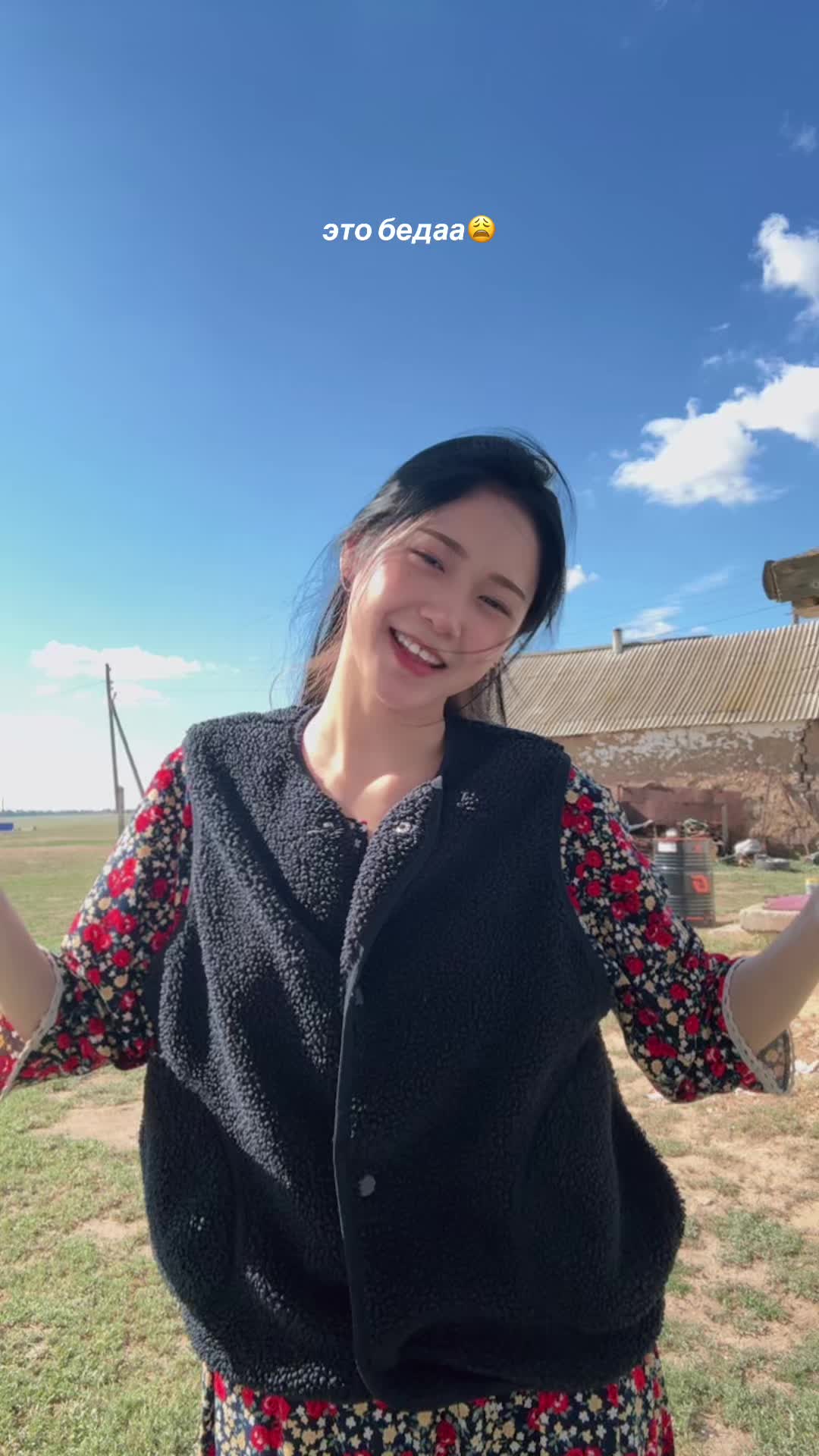 @smilinggg~