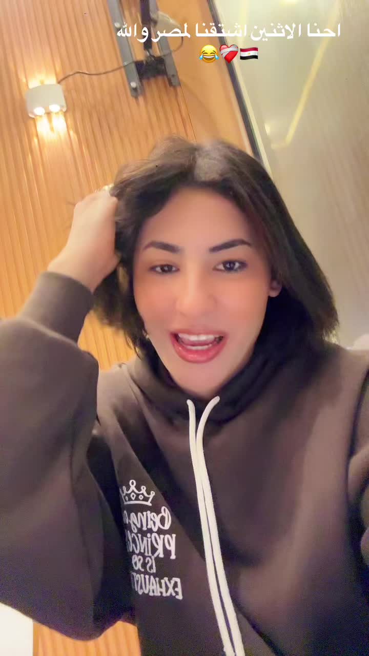 @رتوج الصينيه 🇪🇬💕🇨🇳