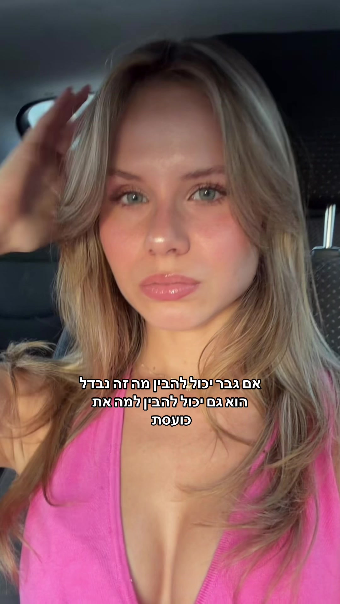 @𝙰𝚕𝚒𝚜𝚊🧚🏻