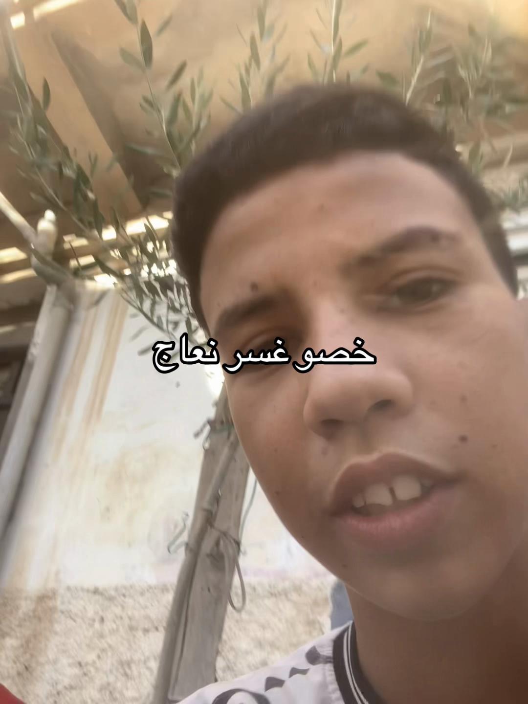 @Hamouda-34