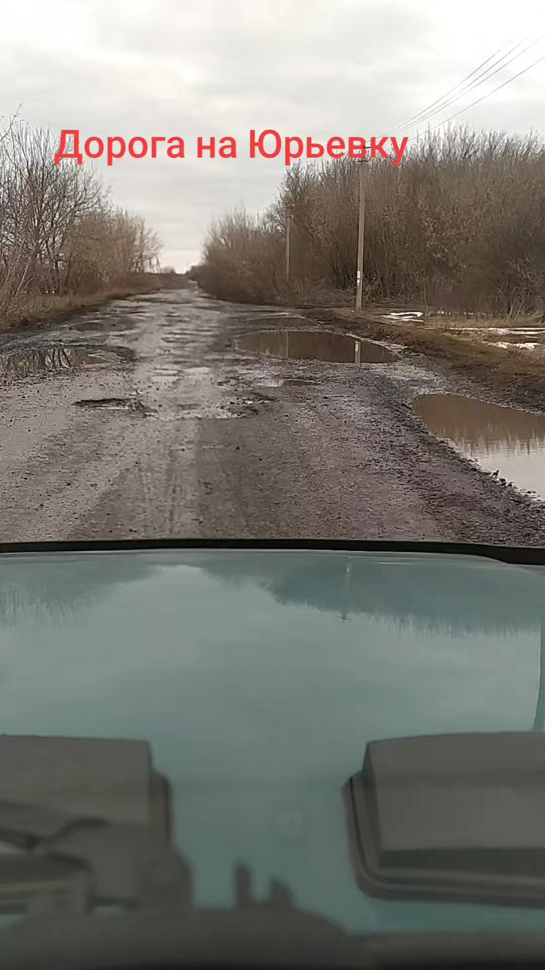 @Ж.Е.Н.Д.О.С.И.К