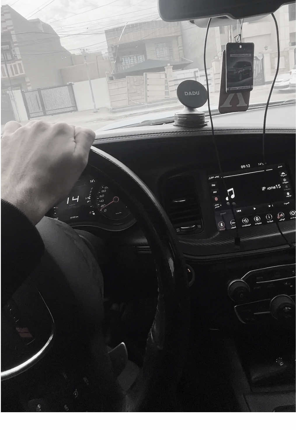 @ماهـر