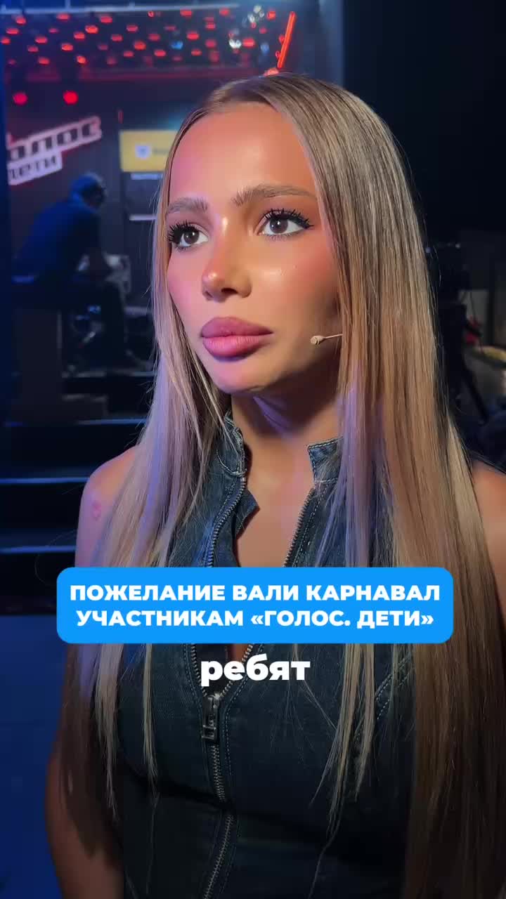 @𝑉𝑎𝑙𝑦𝑎𝑠𝑡𝑎𝑟𝑥✨🪽