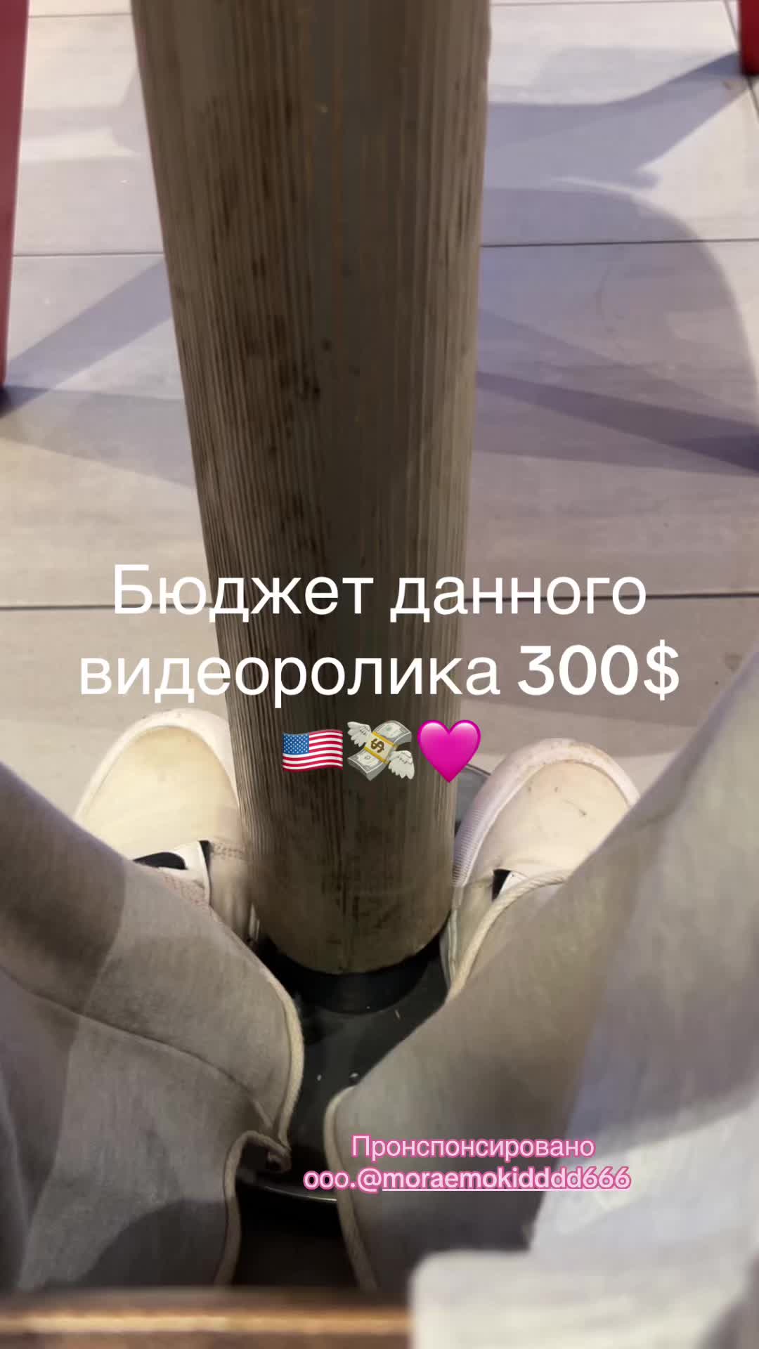 @lilsoldout