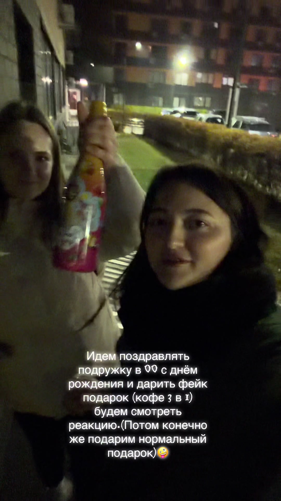 @manaenko0