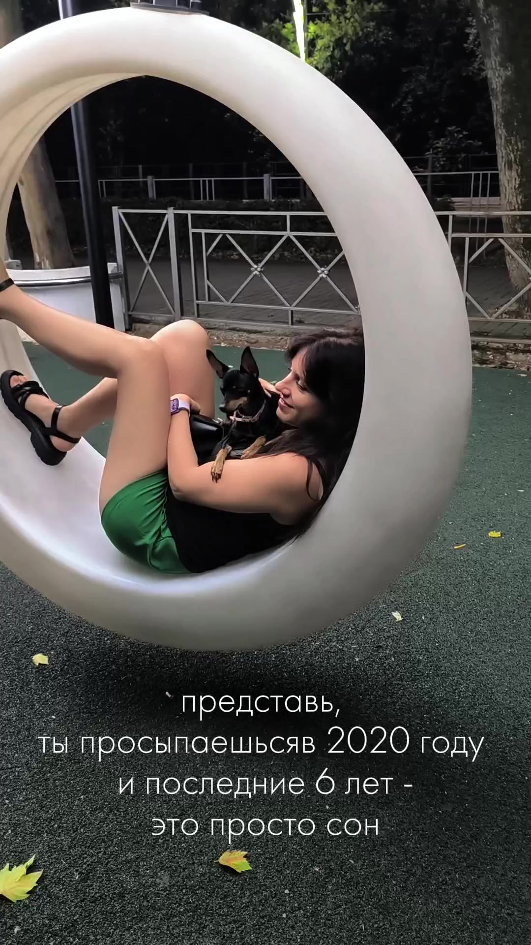 @Kristina 🕊️