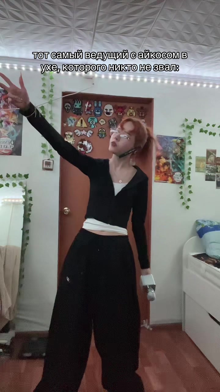@алискет