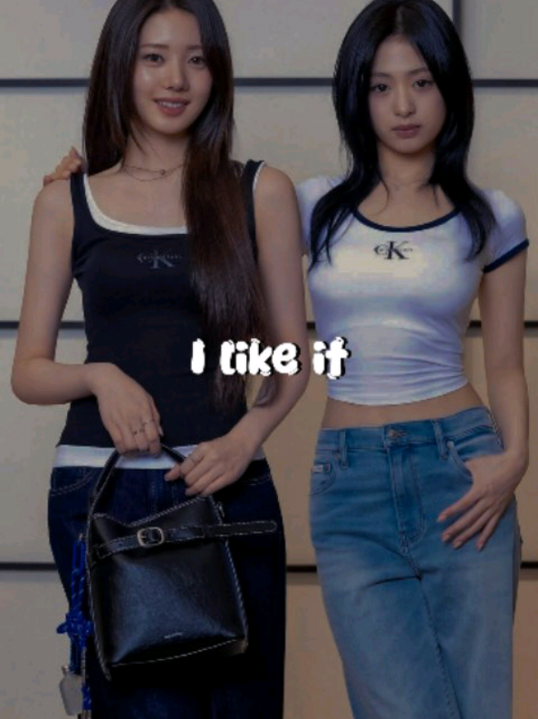 @intanyn