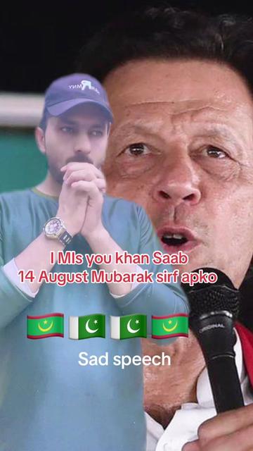 @✈️💜Big Fan JWall 804 💜✈️🇵🇰