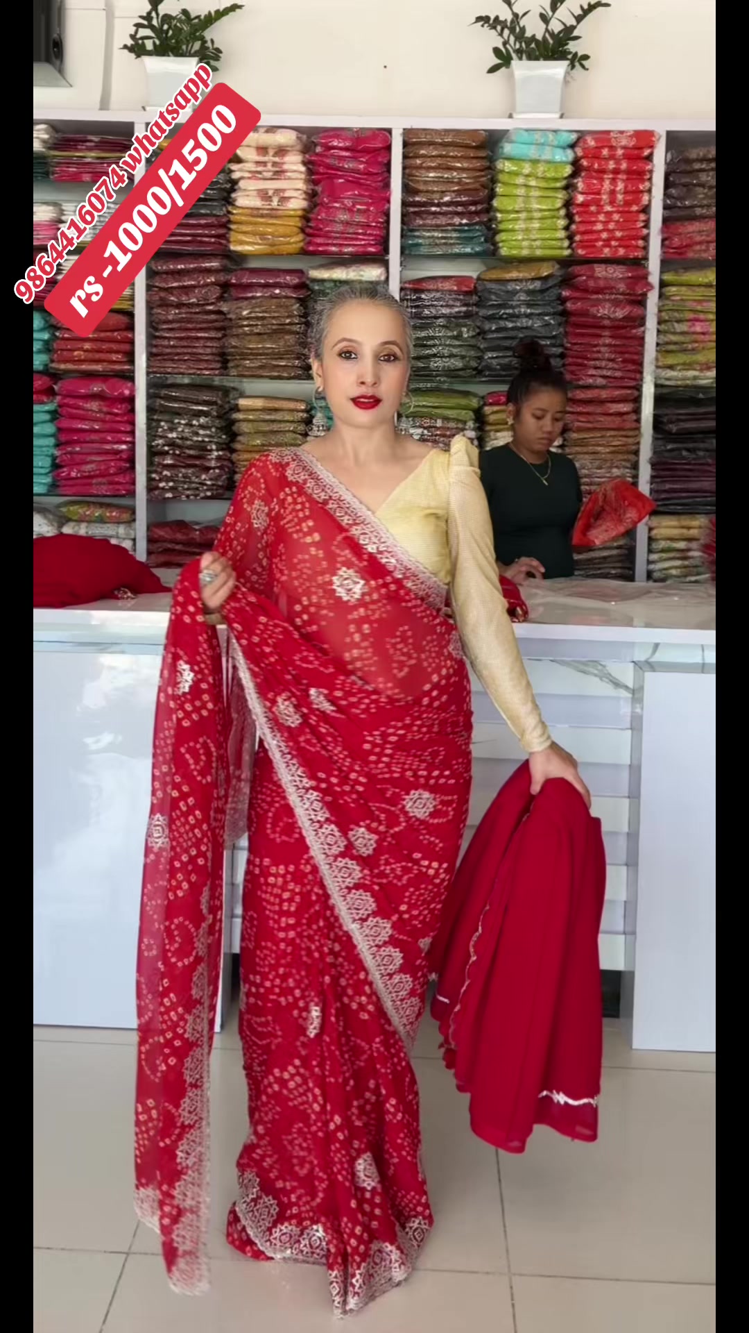 @neelpahiran