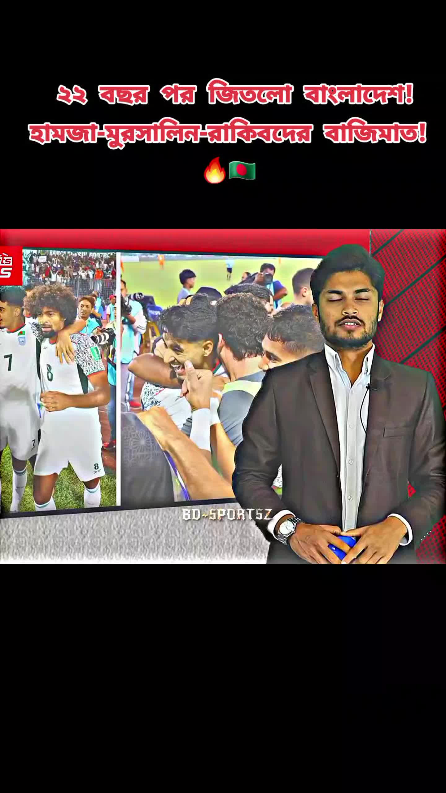 @BD~SPORTSZđ