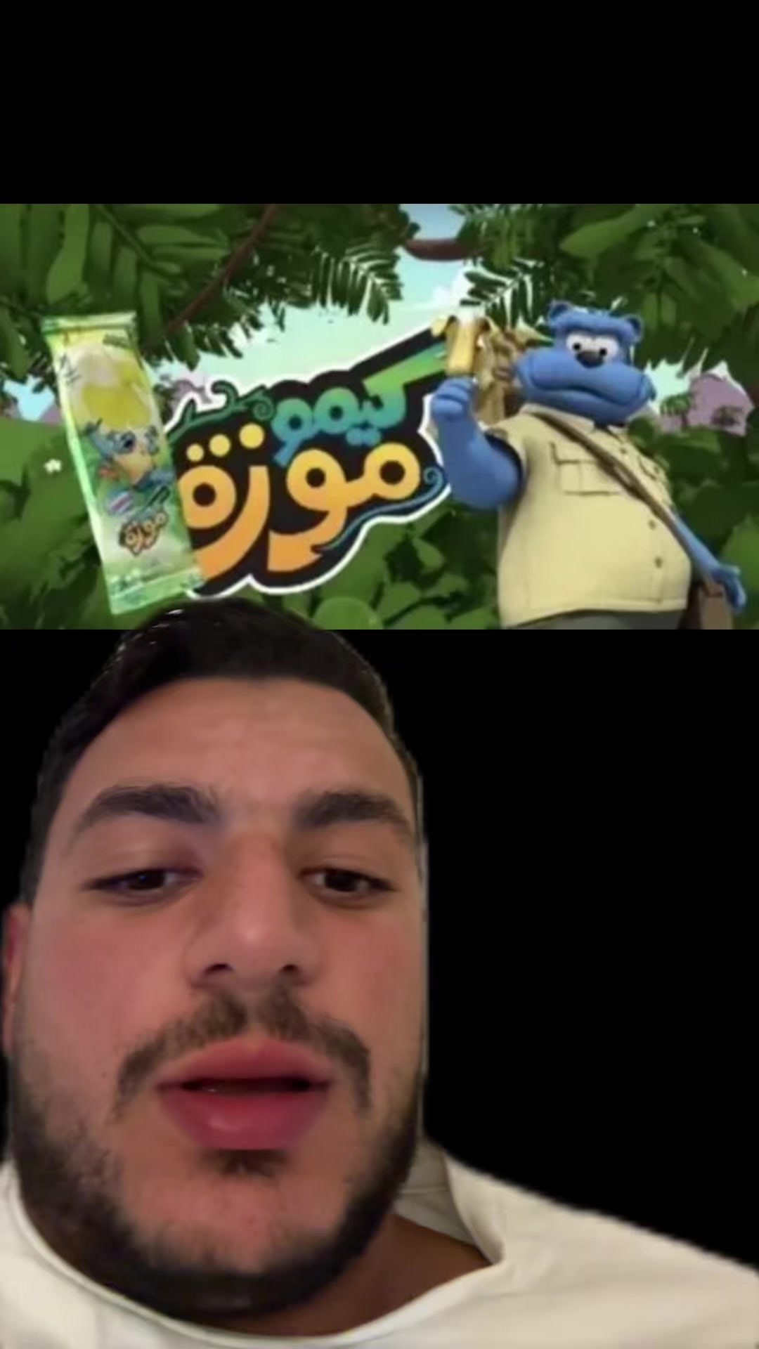 @Khattab
