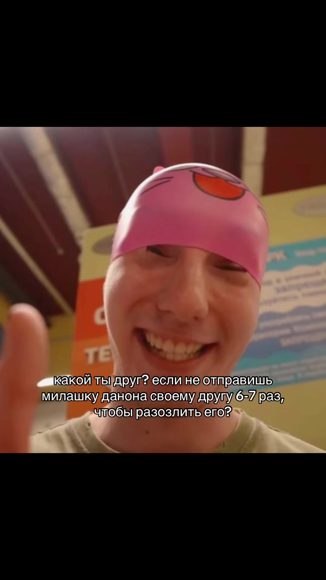 @elvy