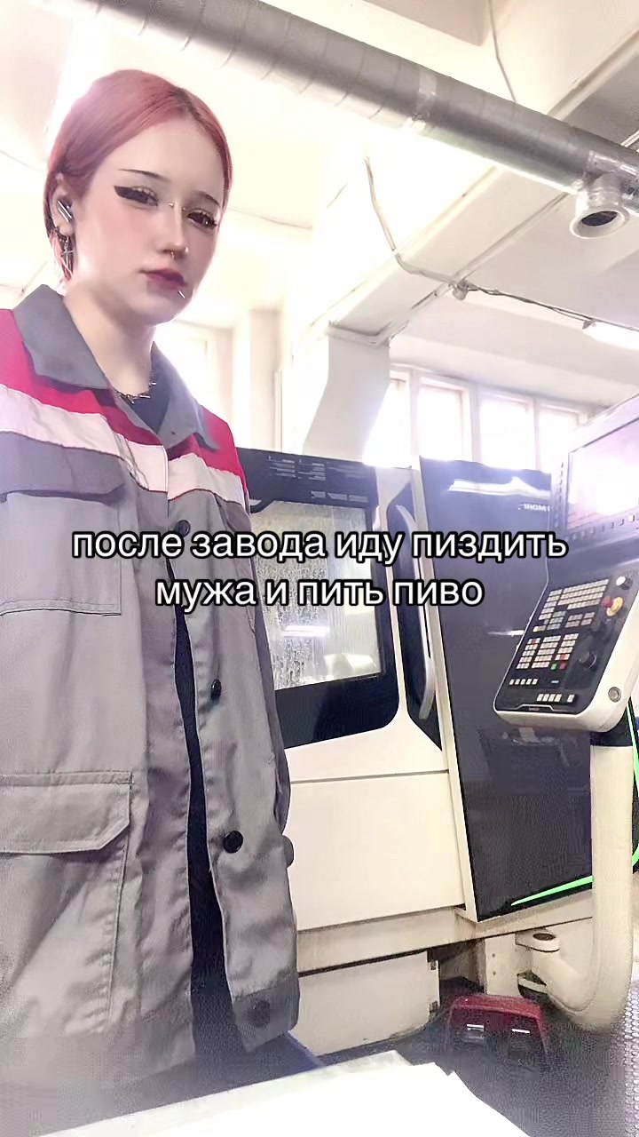 @мила