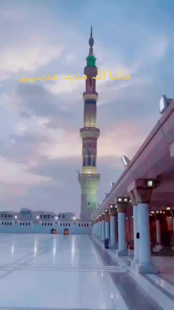 @سجاد حسین عطاری