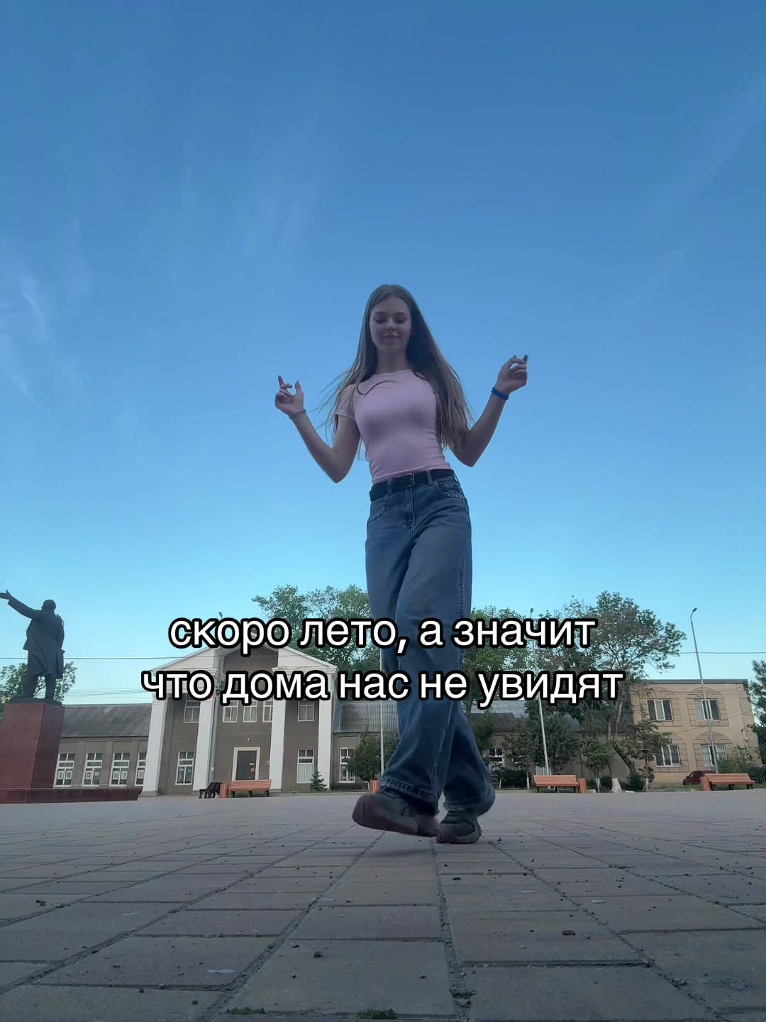 @miss.anastasia🎀