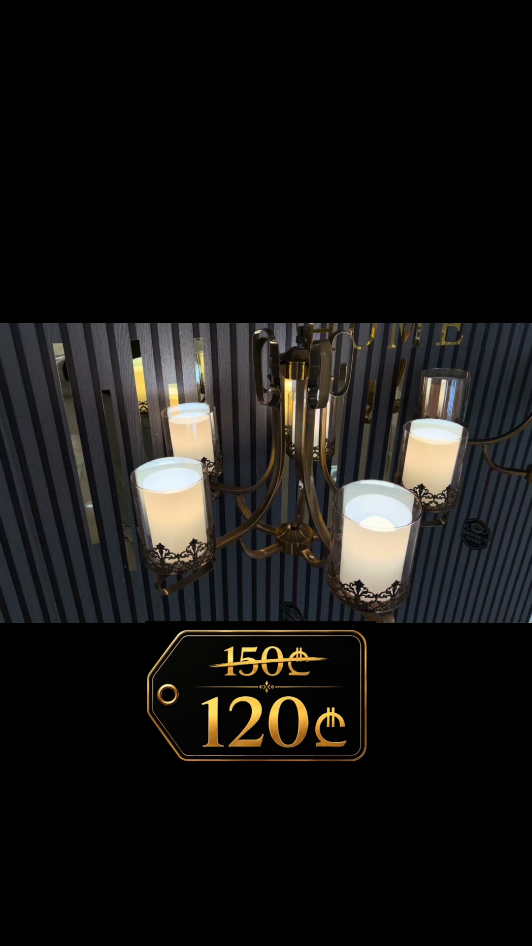 @Defnes.Home.Lighting