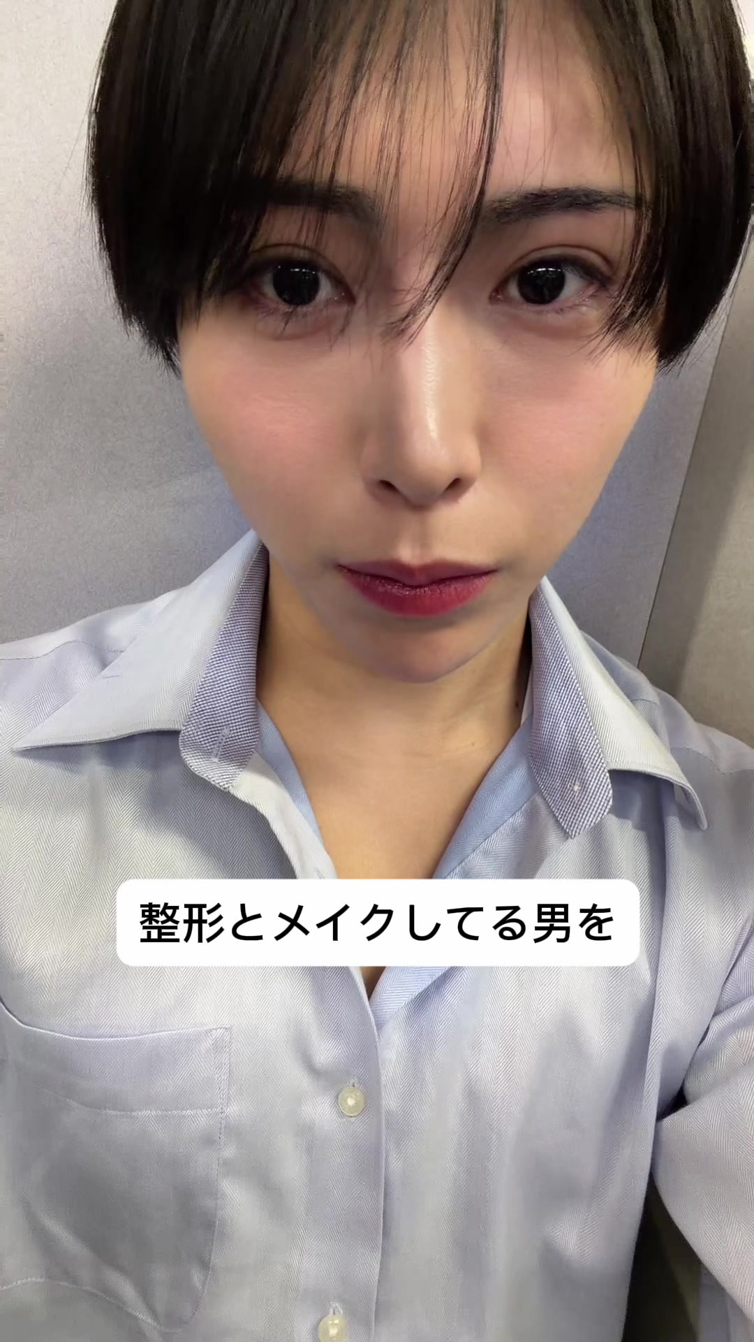 @顔面凶器