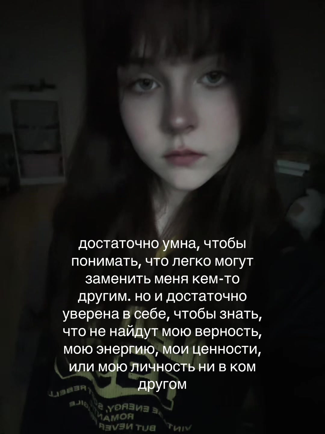 @Тгк:Xmoraxx