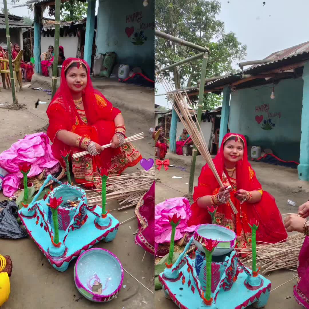 @Komal Mandal