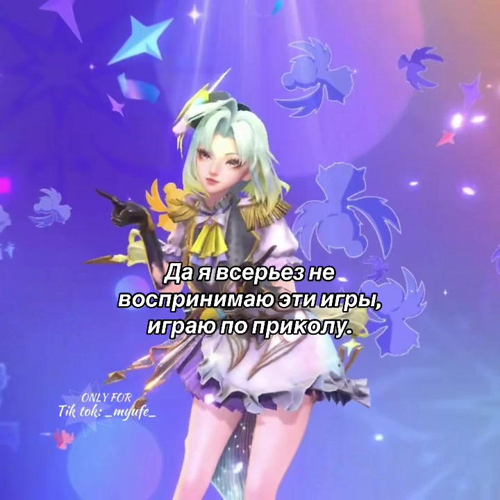@✨Фан Клуб Натана🐟