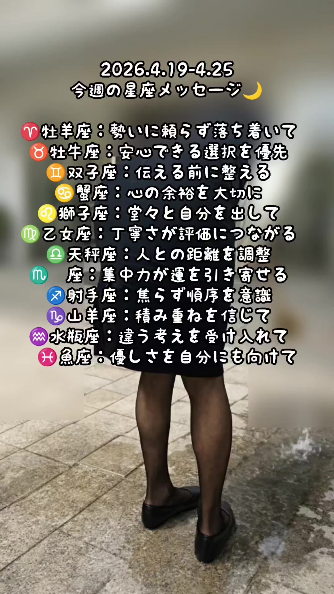 @さよ🪻静かな運命案内人セレモニーレディ