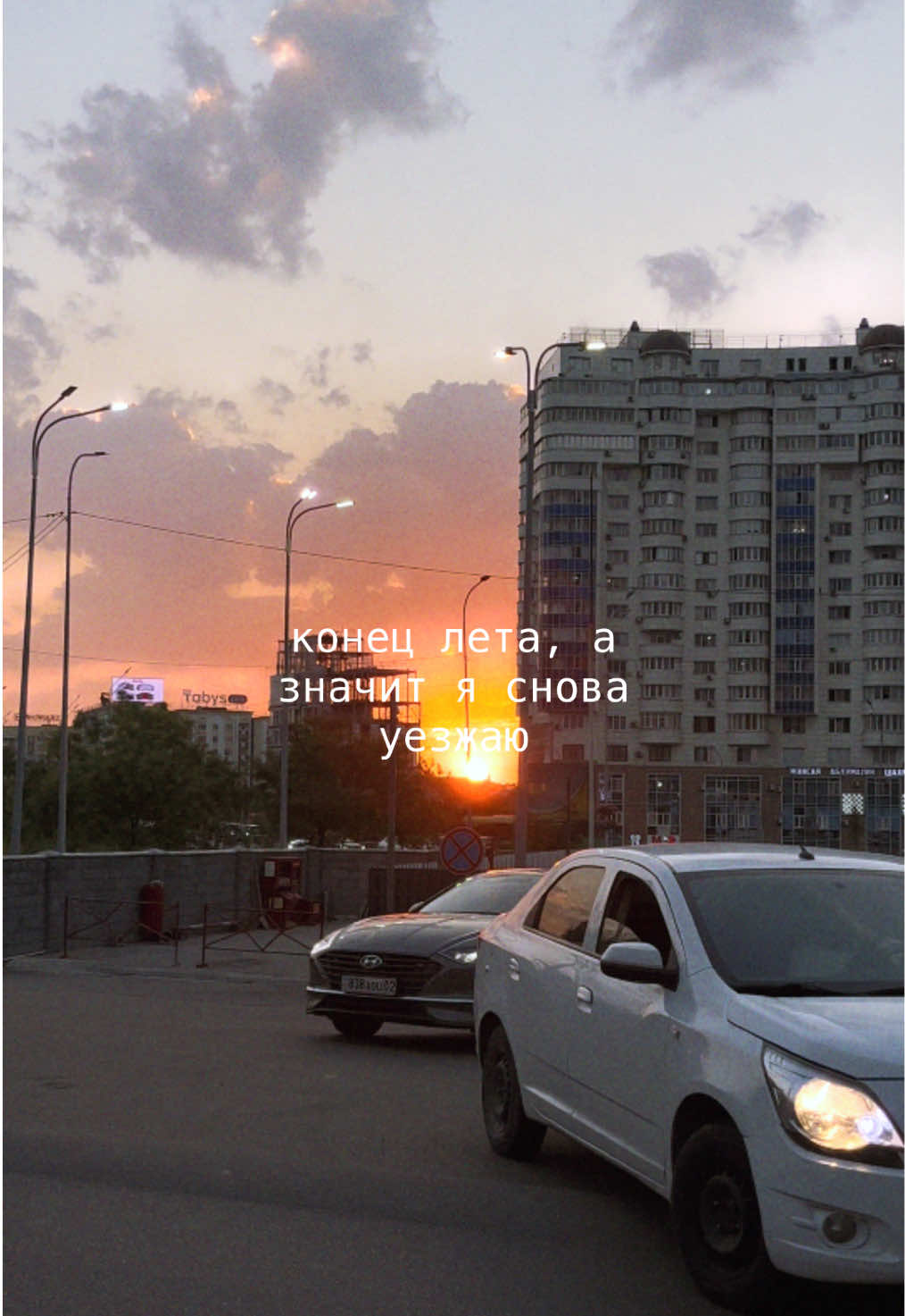 @лейлочка тгк:amoremio