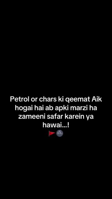 @🔥مغل 🔥