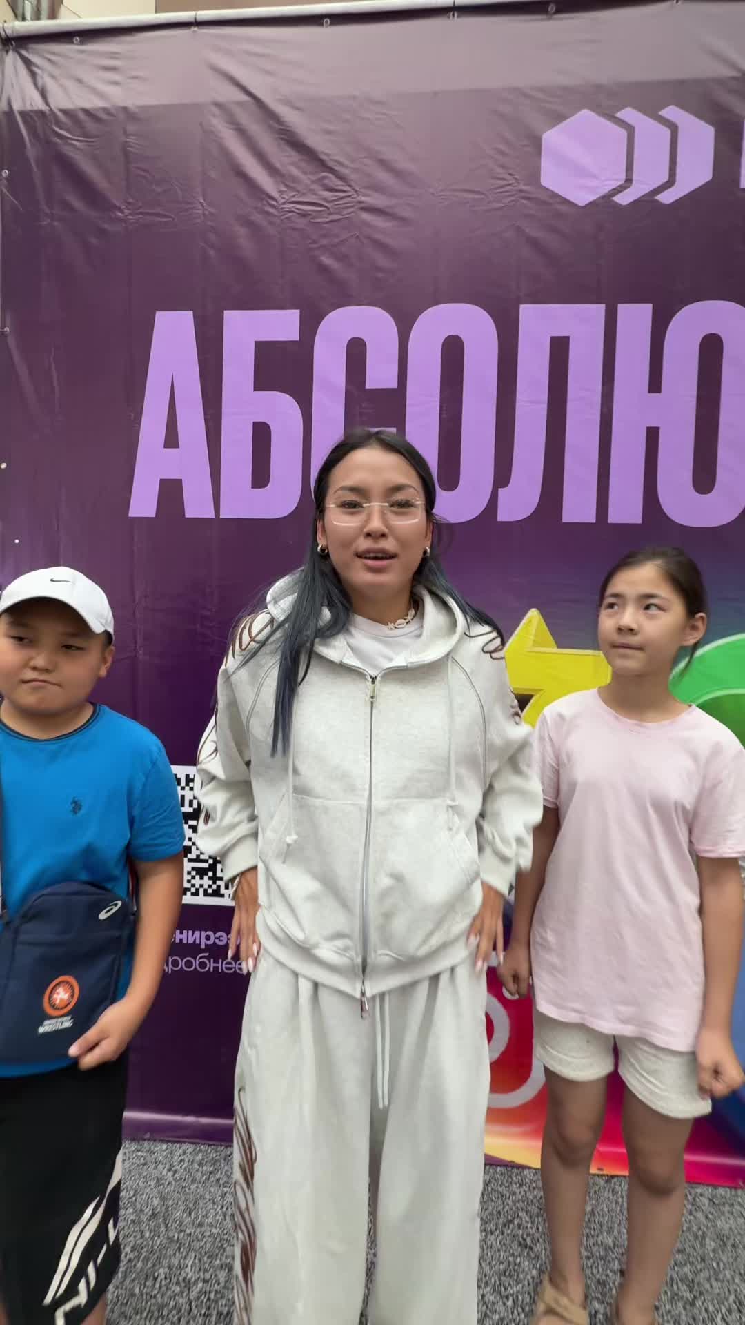 @Atyrka