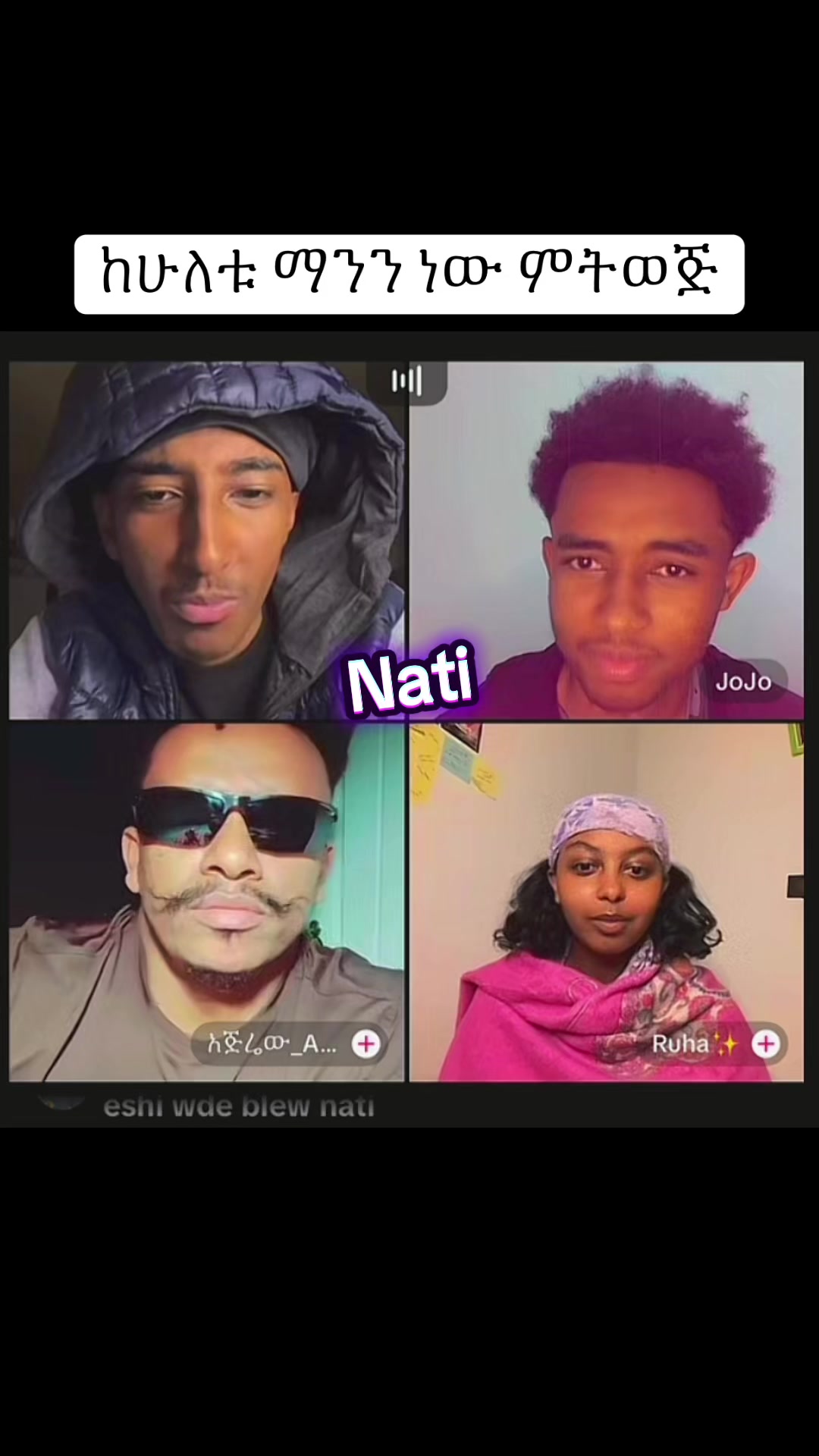 @natirecord