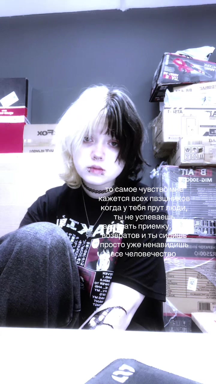 @spkrrrokyy