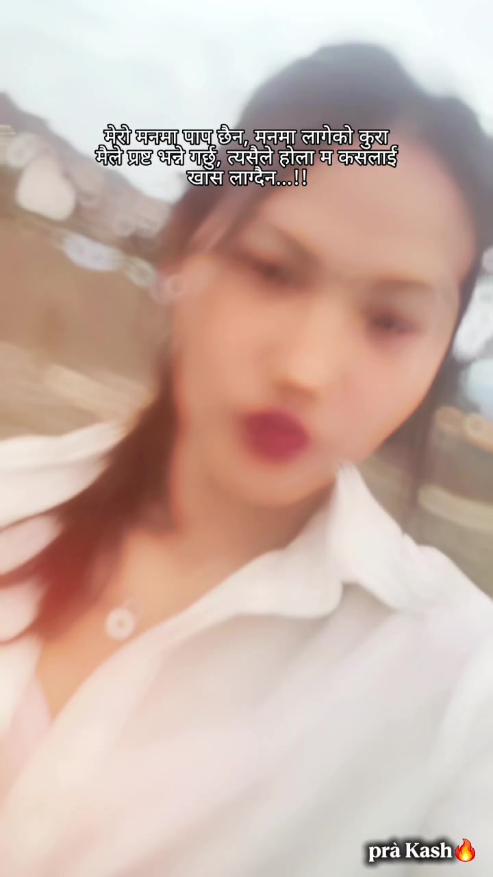 @suni lama