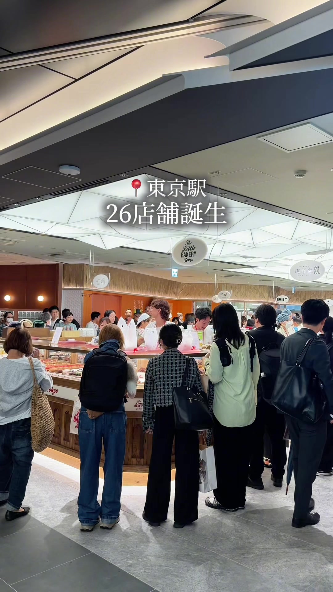 @qk東京グルメ/東京ビュッフェ食べ放題