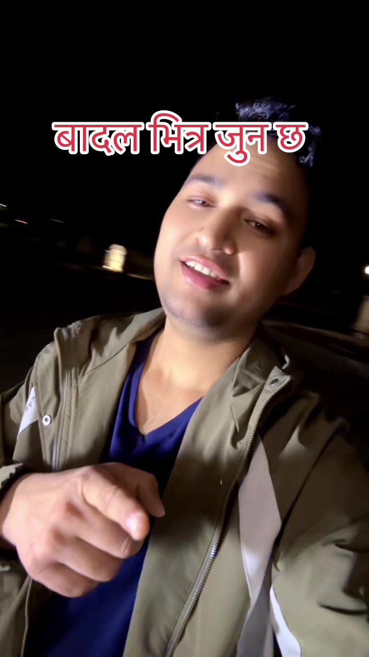 @paryash kc