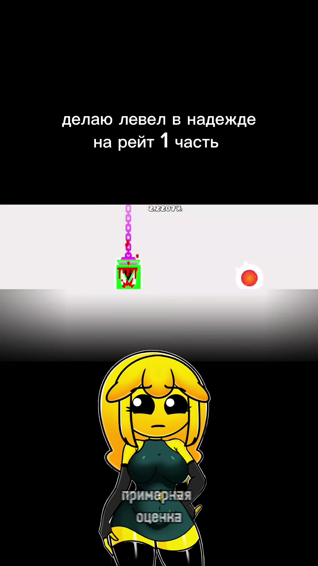 @aVansgd