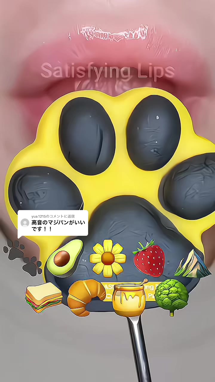 @きゃらめる