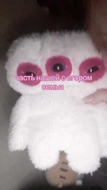 @Дианочка прикольна