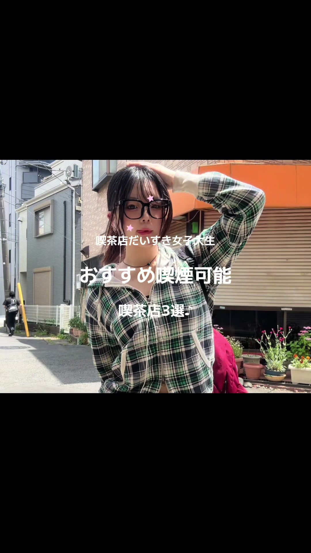 @è±
