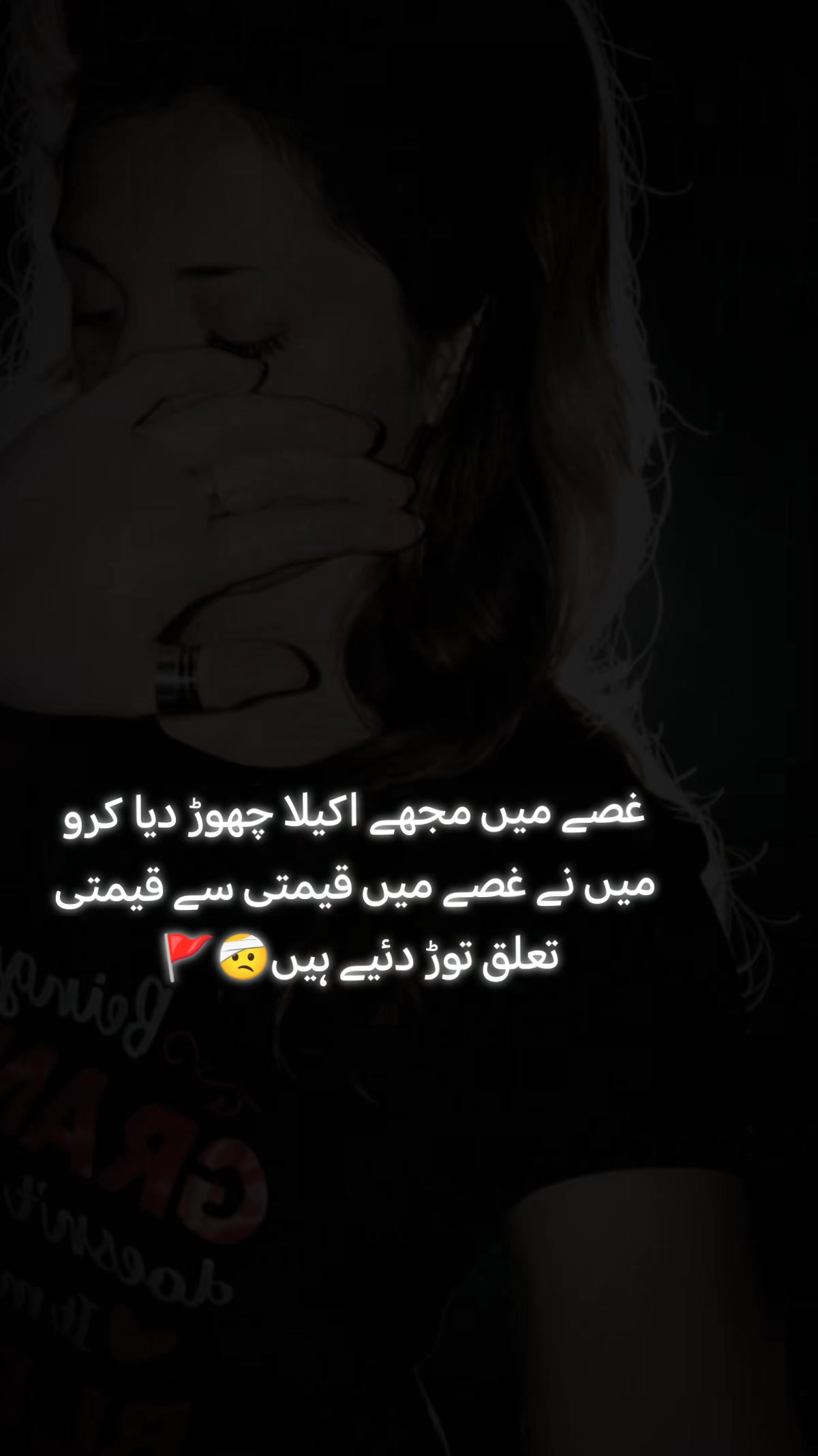 @Naina