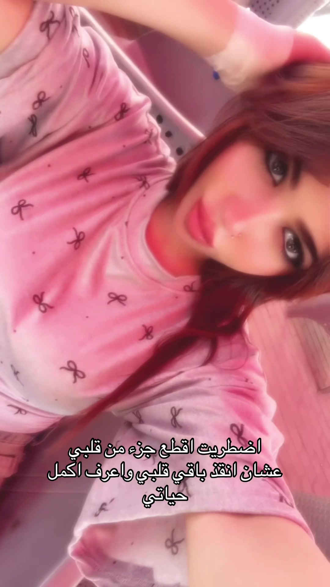 @﮼أية