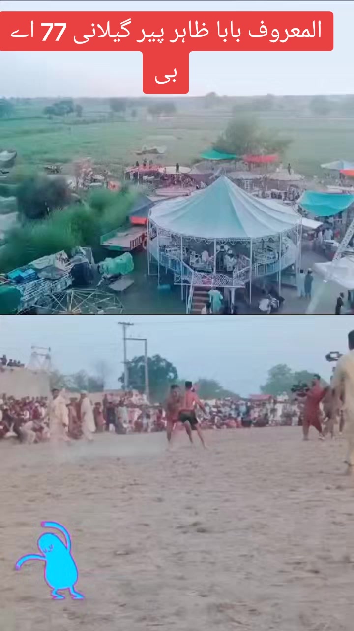 @USMAN kHAN DAHA G🦅🥷&hearts;️