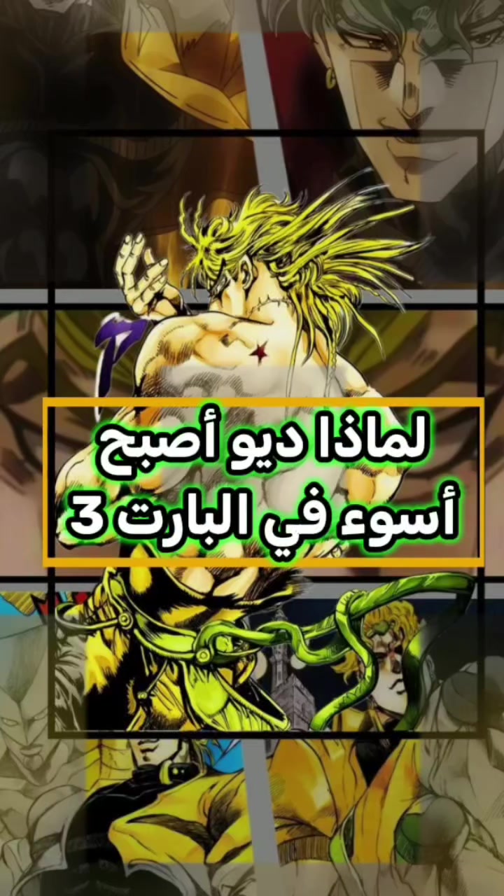 @أبو عبير